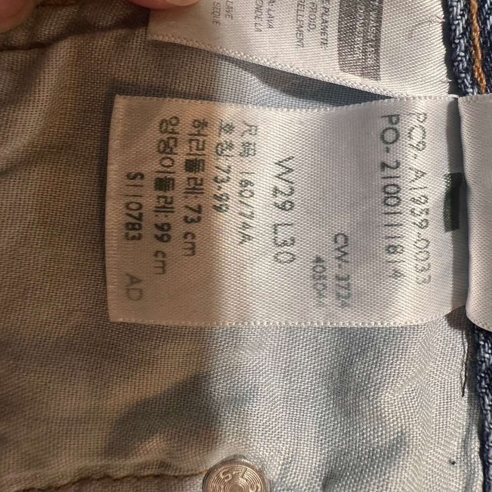 Levis Premium 501 Button Fly 90s Mens Straight Leg Blue Denim Jeans W29 L30 - Picture 7 of 10